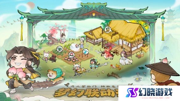 最强祖师周活动有哪些 最强祖师周活动查询