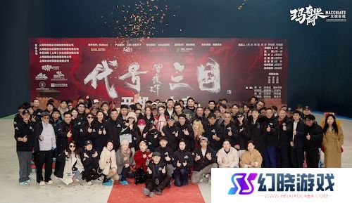 历史权谋题材真人互动影游《代号三国》于1月3日开机 开启互动娱乐新篇章！ 