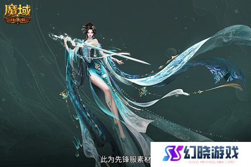 蛇年兽预售上线！魔域口袋版买赠白蛇！