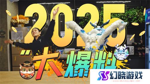 《晶核》携手孙世前打造机甲“魔导001号”亮相首届中国机甲文化节