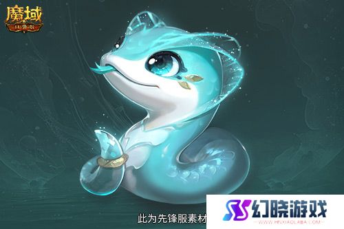 这个年兽免费！魔域口袋版年兽免费攻略！