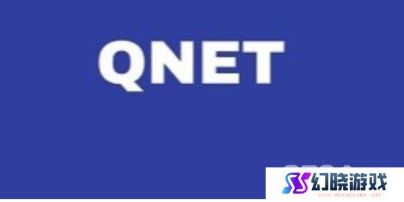 qnet启动之后一直转圈是怎么回事 启动后转圈解决方法