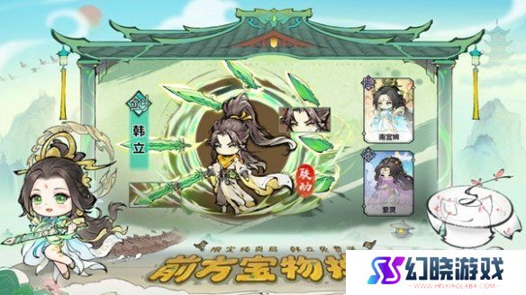 最强祖师周活动有哪些 最强祖师周活动查询