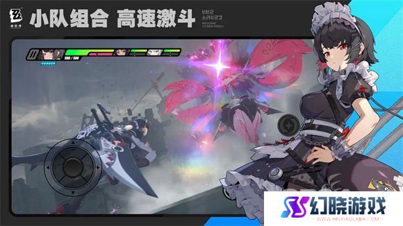 绝区零1.1前瞻什么时候 绝区零1.1前瞻直播时间介绍