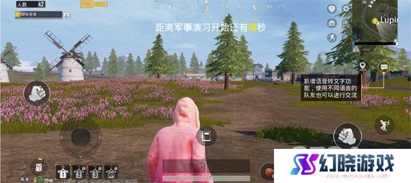 pubg mobile地铁逃生怎么进 pubg mobile地铁逃生模式进入步骤一览
