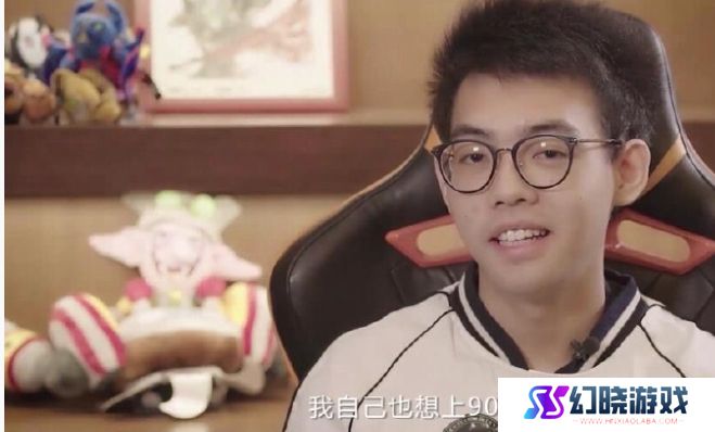 超哥直播谈职业环境，坦言自己这批是最幸福的职业选手