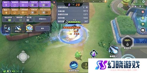 宝可梦大集结路卡利欧技能怎么搭配-宝可梦大集结路卡利欧技能搭配攻略
