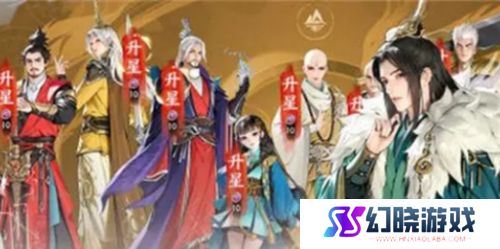 少年歌行风花雪月最强角色有谁-少年歌行风花雪月最强角色介绍