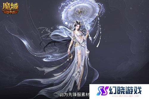 蛇年兽预售上线！魔域口袋版买赠白蛇！