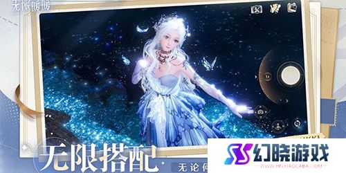 无限暖暖配置要求-无限暖暖配置介绍