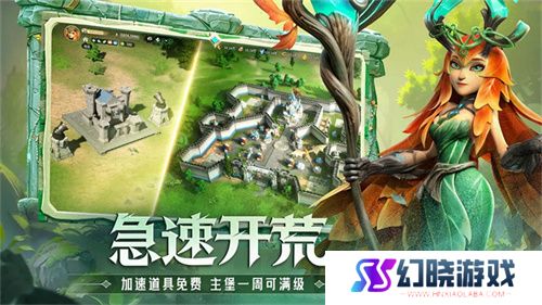 塔防+城建经营的爽快策略体验！《龙石战争》给2025年一点小震撼！