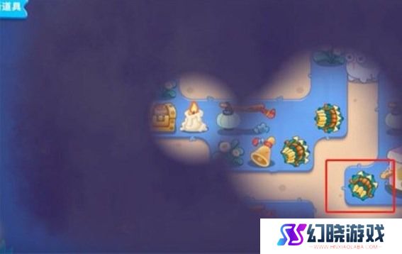 保卫萝卜2 134关攻略图