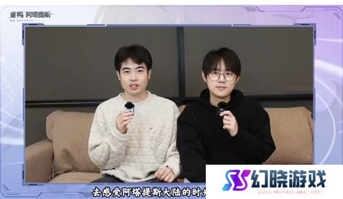 构竞技，构刺激！《重构:阿塔提斯》公测火爆进行中