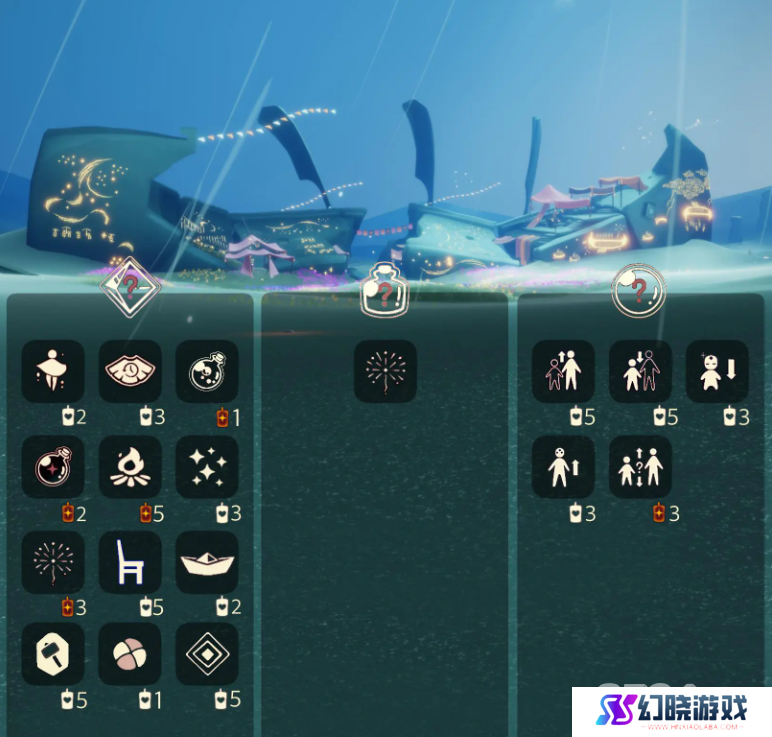 光遇最新免费魔法有什么 光遇免费魔法收集攻略