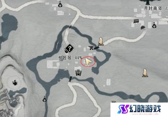 《燕云十六声》天下无蛋奇遇流程图文攻略