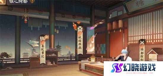 阴阳师妖塔燃战过渡阵怎么打 阴阳师妖塔燃战过渡阵阵容一览