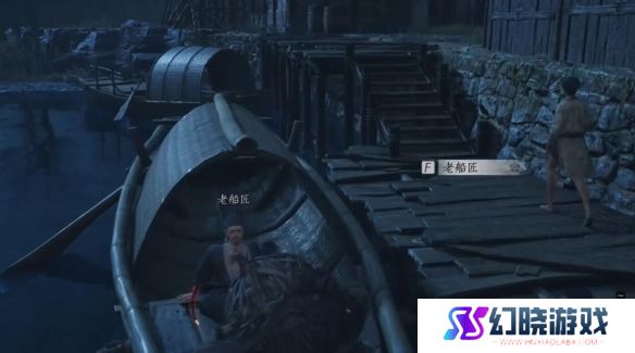 《燕云十六声》鸢影相随奇遇流程图文攻略