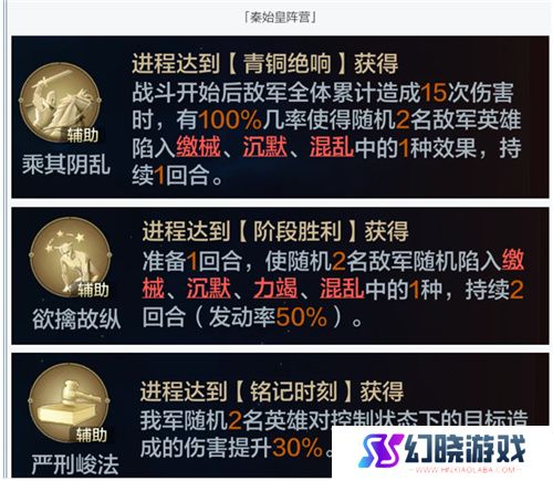 从野蛮人到开机甲，《世界启元》新纪元机甲狂潮有多好玩？