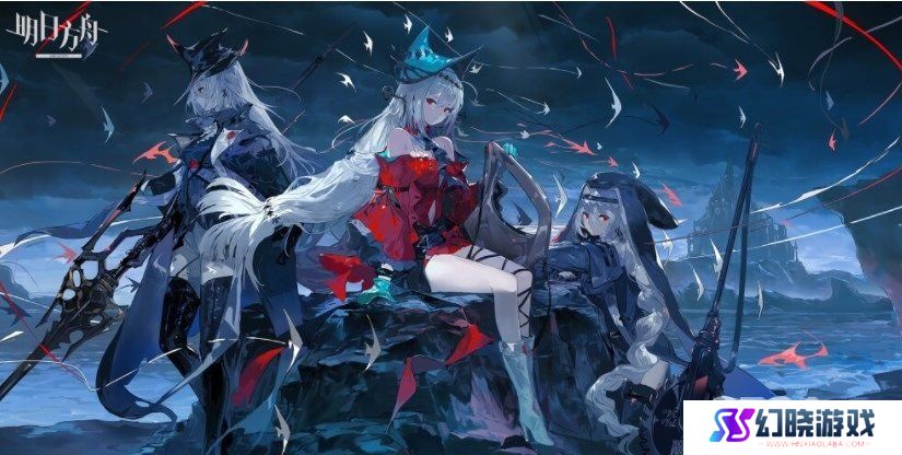 明日方舟7月最新2024兑换码分享 最新兑换码一览
