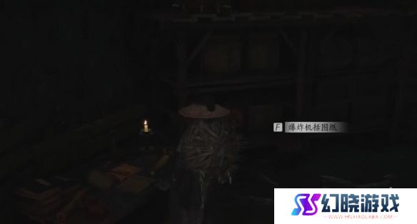 《燕云十六声》鸢影相随奇遇流程图文攻略