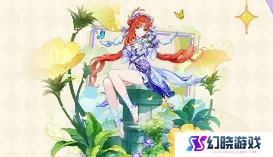 原神妮露新皮肤要多少钱 妮露新皮肤售价介绍