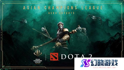 亚洲首个国际综合性电子竞技赛事ACL重磅官宣 Dota2成为首个亮相项目