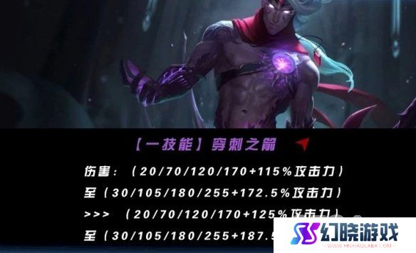 英雄联盟手游5.2下路AD强势英雄一览 英雄联盟手游5.2下路AD上分英雄推荐