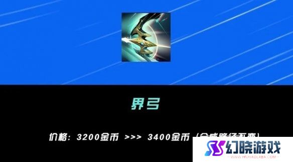 英雄联盟手游5.2下路AD强势英雄一览 英雄联盟手游5.2下路AD上分英雄推荐