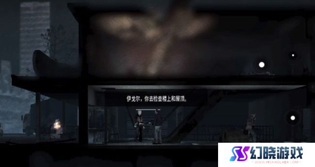 详细阅读:这是我的战争超市 这是我的战争超市三人组攻略 这是我的战争超市 这是我的战争超市三人组攻略
