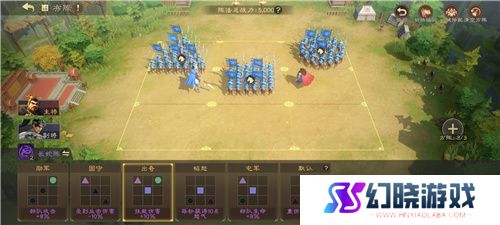 SLG里的又一匹黑马，三国题材策略手游《偃武》惊喜首曝！