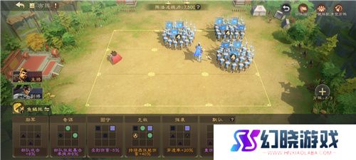 SLG里的又一匹黑马，三国题材策略手游《偃武》惊喜首曝！