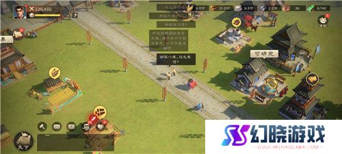 SLG里的又一匹黑马，三国题材策略手游《偃武》惊喜首曝！