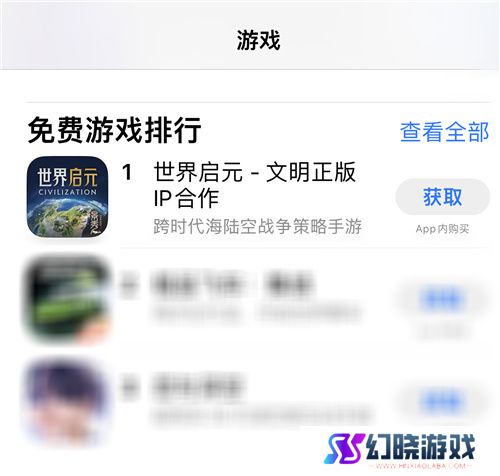 SLG里的又一匹黑马，三国题材策略手游《偃武》惊喜首曝！