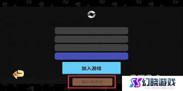恶果之地联机方法有哪些 恶果之地联机方法攻略