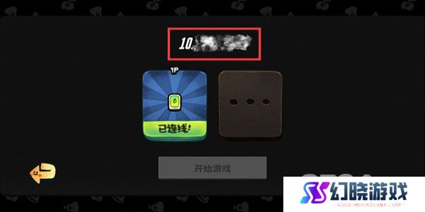 恶果之地联机方法有哪些 恶果之地联机方法攻略