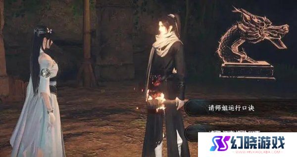 逆水寒摩崖绝境任务怎么做 逆水寒摩崖绝境玩法技巧