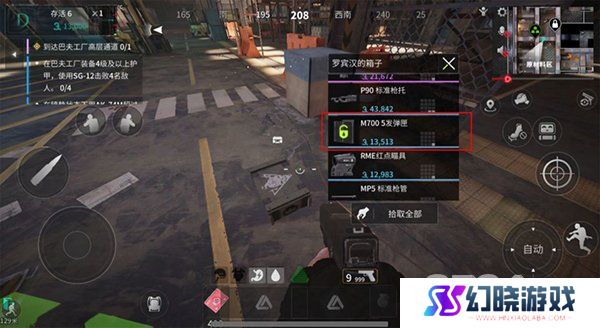萤火突击档案系统怎么用 萤火突击档案系统使用攻略