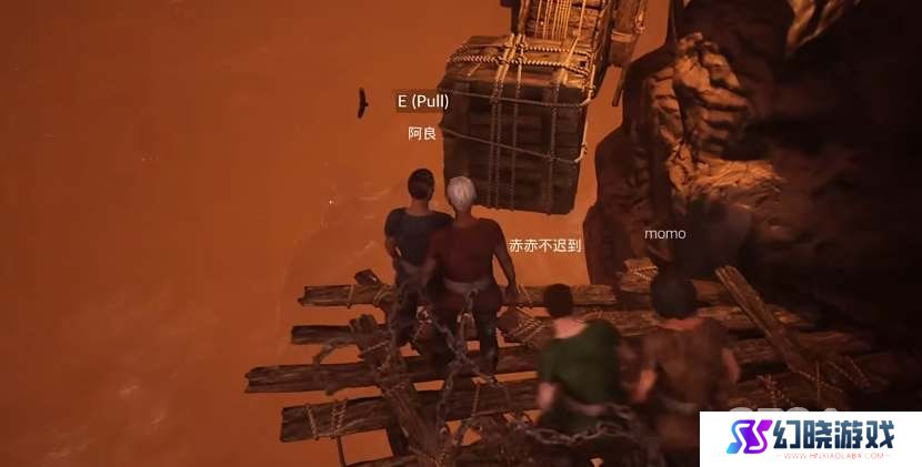 链在一起在steam上售价是多少 链在一起Chained Together多少钱