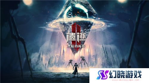 《遗迹2》最终DLC《黑暗的视界》及全新免费模式“Boss Rush”现已推出