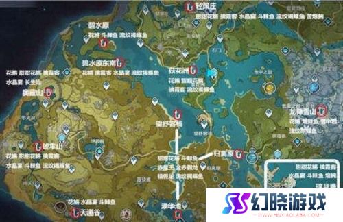 原神璃月钓鱼点分布图最新位置大全