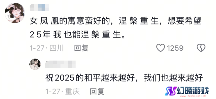 超8000万日活，为啥这么多人选择在《和平精英》过年？