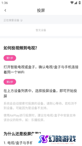次元城囧次元正版入口