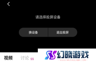 次元城囧次元正版入口