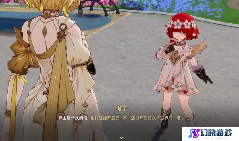 8小时主线，《崩坏：星穹铁道》番剧化正在成为现实