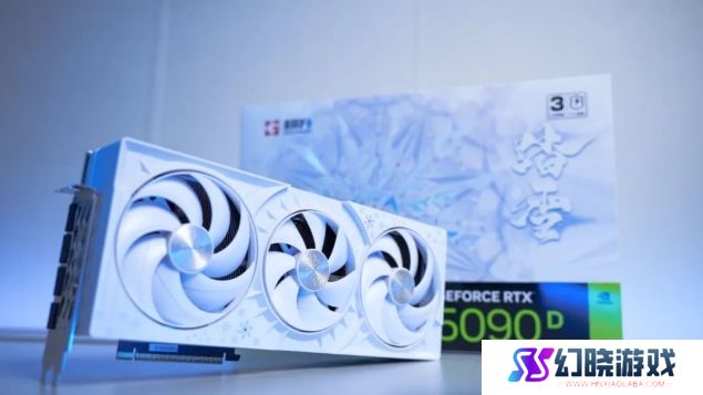 耕升 GeForce RTX 5090 D 解禁全新AI 兵器库！DLSS 4开启狂暴性能模式！