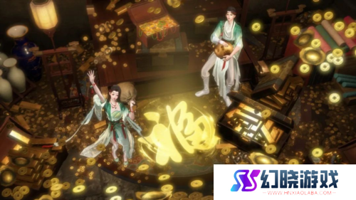 逆水寒14