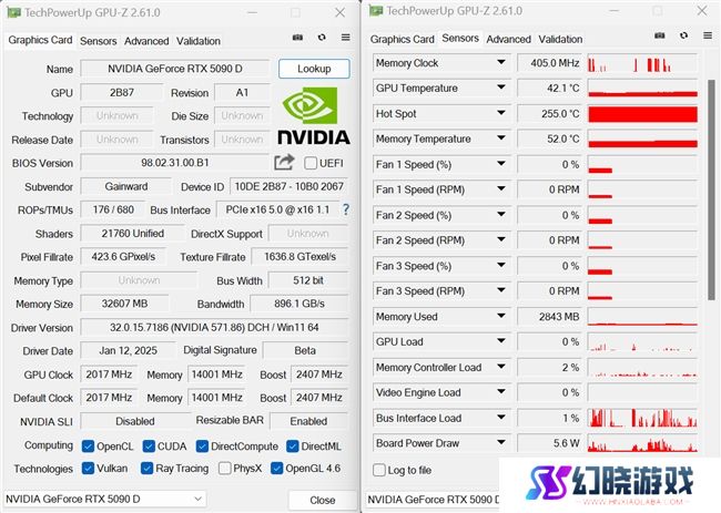 耕升 GeForce RTX 5090 D 解禁全新AI 兵器库！DLSS 4开启狂暴性能模式！