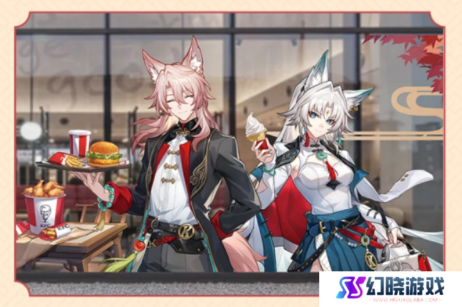 餐具都成抢手货，《崩坏：星穹铁道》与肯德基联动首日有多火？