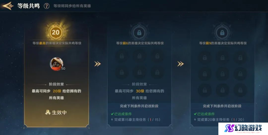敢喊出“不玩三国，就玩我”的《荒野国度》，要打“第一仗”了