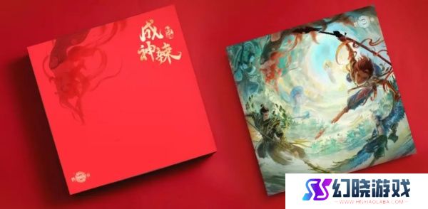 《封神再临》×吉顺隆官宣合作，开启新年神话新风味！